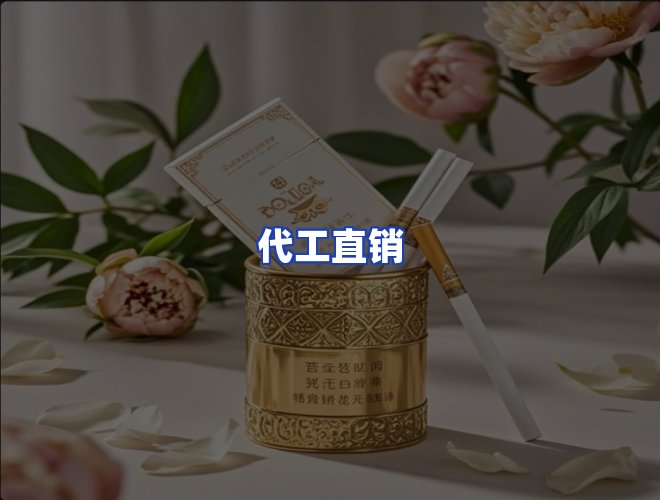 服务优势